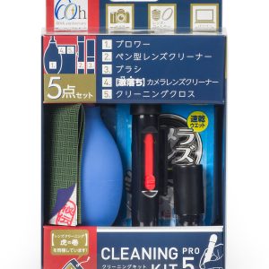 Bộ Kit vệ sinh KENKO Pro 5